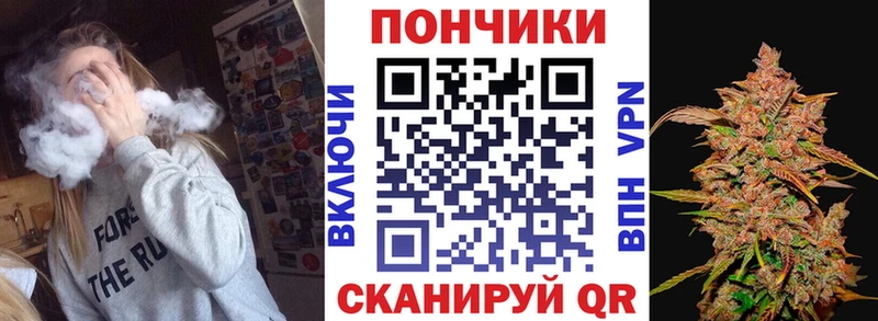 Магазины продажи наркотиков Абакан Гашиш  Cocaine  Меф  АМФЕТАМИН  МАРИХУАНА 
