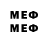МЕТАДОН methadone ALRUS(: