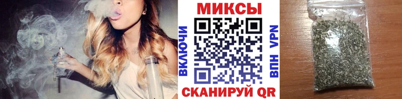 Бутират BDO  купить наркотик  Абакан 