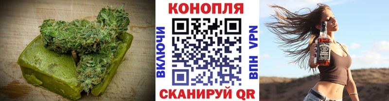 Еда ТГК конопля  что такое наркотик  Абакан 
