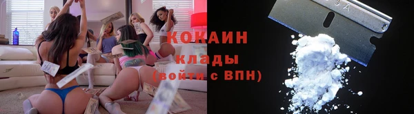 MDMA Заволжск