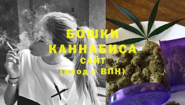 MDMA Заволжск