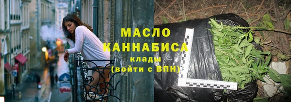 MDMA Заволжск