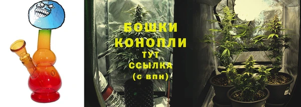 MDMA Заволжск
