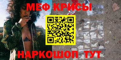 скорость Азнакаево