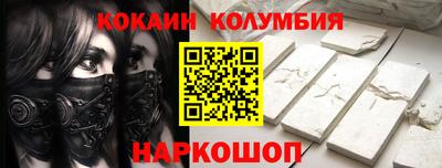 синтетический гашиш Азнакаево