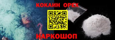 скорость Азнакаево