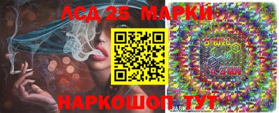 mdpv Абакан