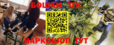 скорость Азнакаево