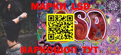 mdpv Абакан