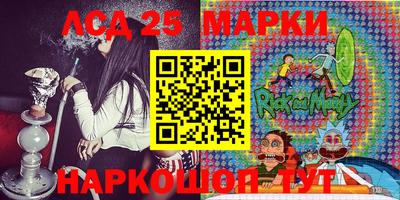 mdpv Абакан