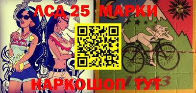 mdpv Абакан