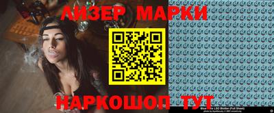 скорость Азнакаево