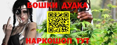 трава Абакан