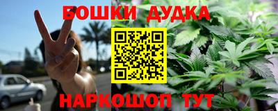 PSILOCYBIN Абинск