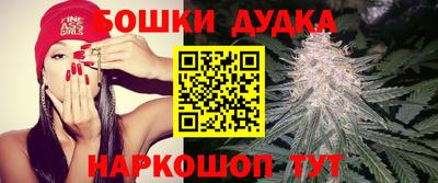 синтетический гашиш Азнакаево