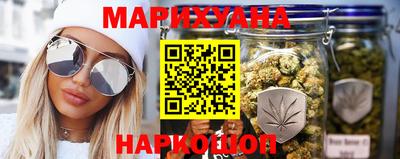 синтетический гашиш Азнакаево