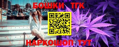 mdpv Абакан