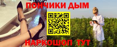 mdpv Абакан
