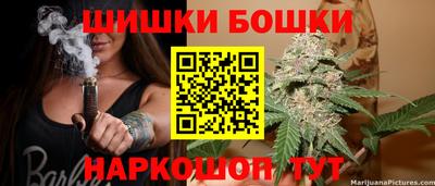 синтетический гашиш Азнакаево