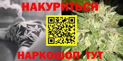 PSILOCYBIN Абинск