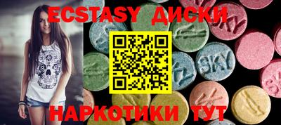mdpv Абакан
