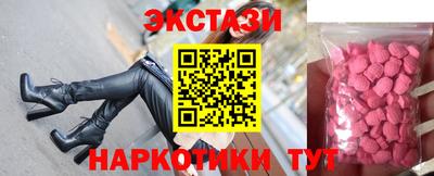 mdpv Абакан