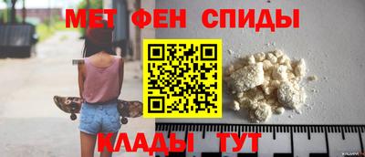 скорость Азнакаево