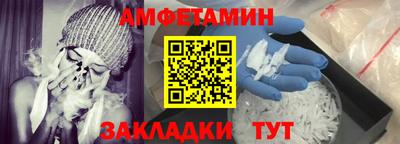 mdpv Абакан