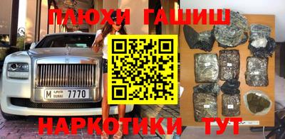 mdpv Абакан