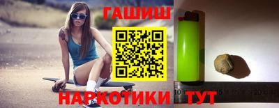 трава Абакан