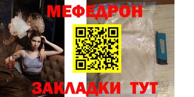 скорость Азнакаево