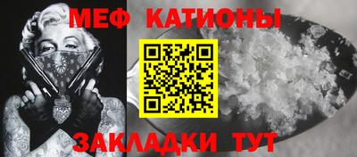 трава Абакан