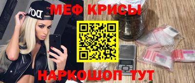 скорость Азнакаево